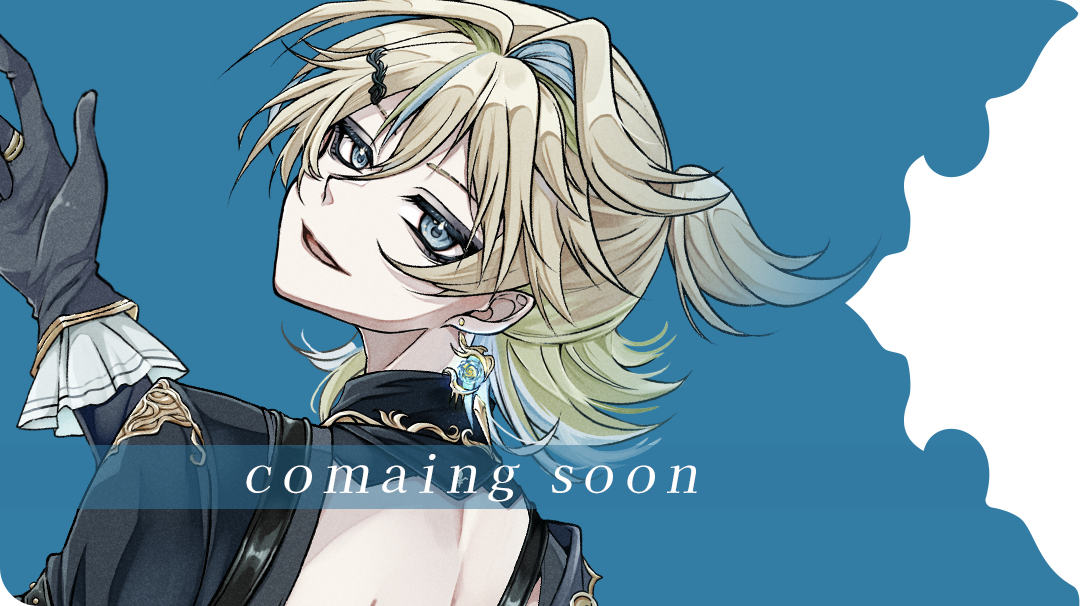 COMING SOON