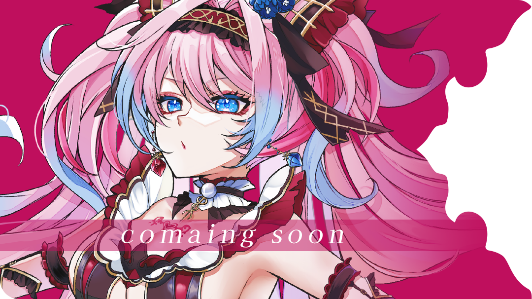 COMING SOON