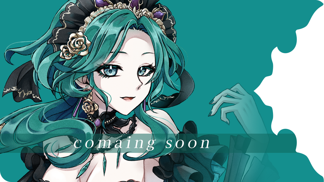 COMING SOON