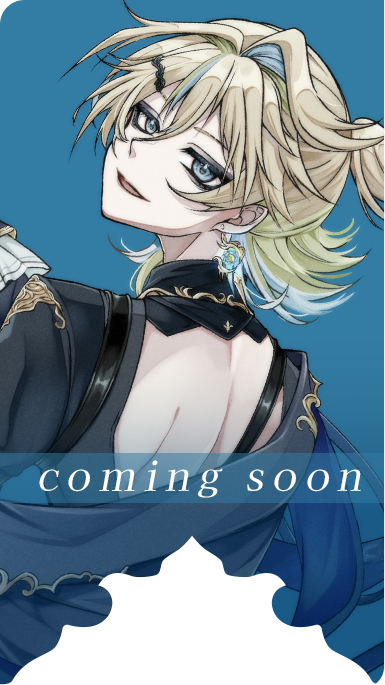 COMING SOON